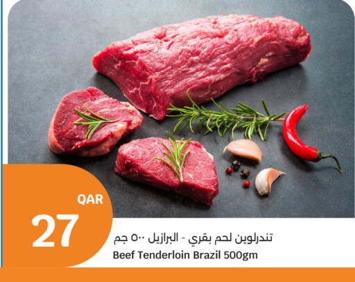 available at City Hypermarket in Qatar - Doha