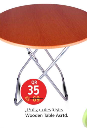 available at Safari Hypermarket in Qatar - Al Daayen