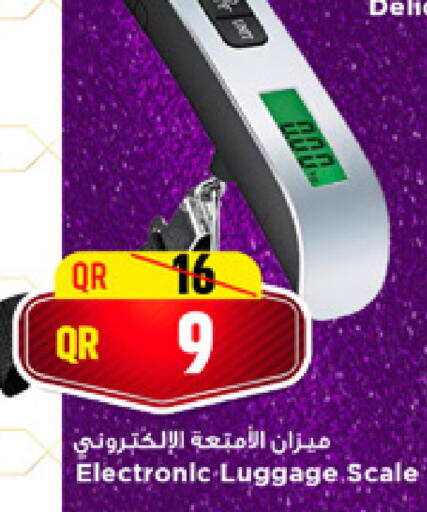 available at Marza Hypermarket in Qatar - Doha