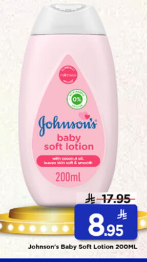 Coconut available at Mark & Save in KSA, Saudi Arabia, Saudi - Riyadh