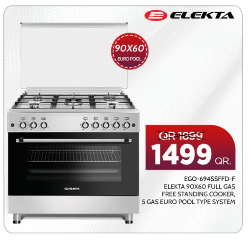 available at بن سيف للإلكترونيات in قطر - الدوحة