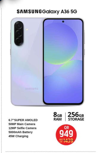 available at سفاري هايبر ماركت in قطر - الدوحة