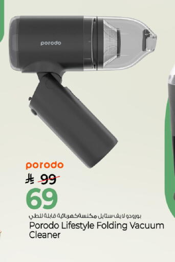 available at Mark & Save in KSA, Saudi Arabia, Saudi - Al Hasa