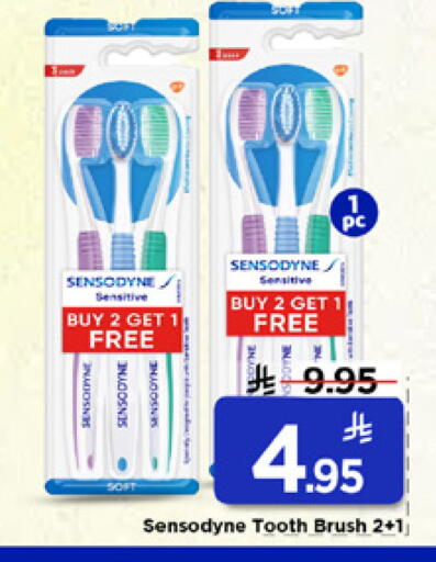 available at Mark & Save in KSA, Saudi Arabia, Saudi - Al Hasa