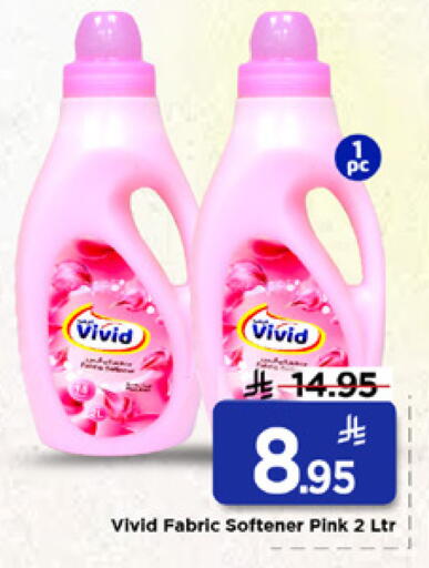 available at Mark & Save in KSA, Saudi Arabia, Saudi - Al Hasa