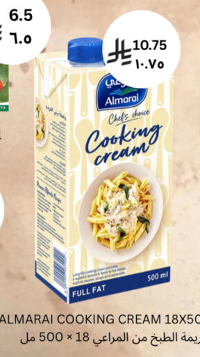 available at شركة الرسالة الذهبية التجارية حلويات جملة ومفرق in مملكة العربية السعودية, السعودية, سعودية - الأحساء‎