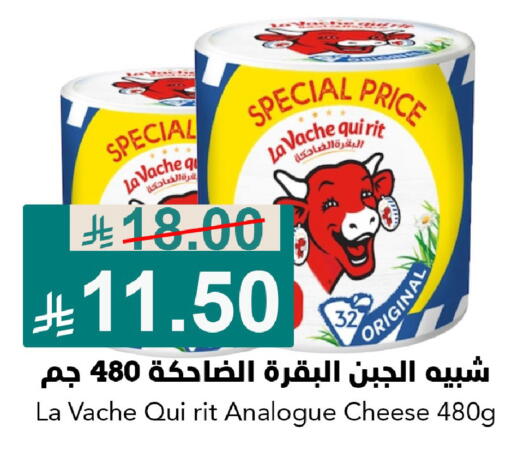 available at جوول ماركت in مملكة العربية السعودية, السعودية, سعودية - الخبر‎