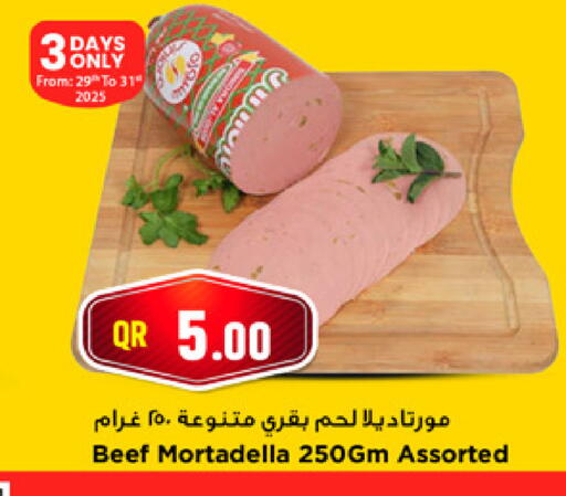 available at مرزا هايبرماركت in قطر - الريان