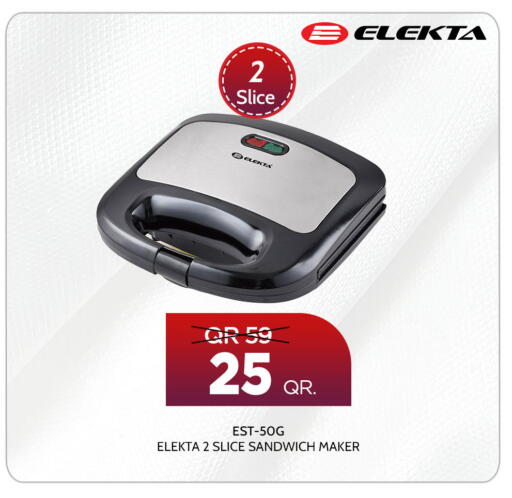 available at Bin Saif Electronics  in Qatar - Al Wakra