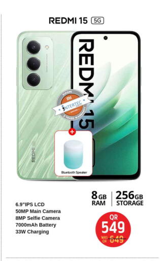 available at سفاري هايبر ماركت in قطر - الوكرة