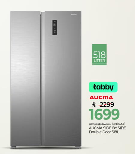 available at Mark & Save in KSA, Saudi Arabia, Saudi - Al Hasa