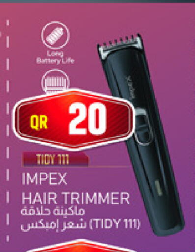 available at مرزا هايبرماركت in قطر - الدوحة