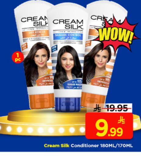 available at Mark & Save in KSA, Saudi Arabia, Saudi - Al Hasa