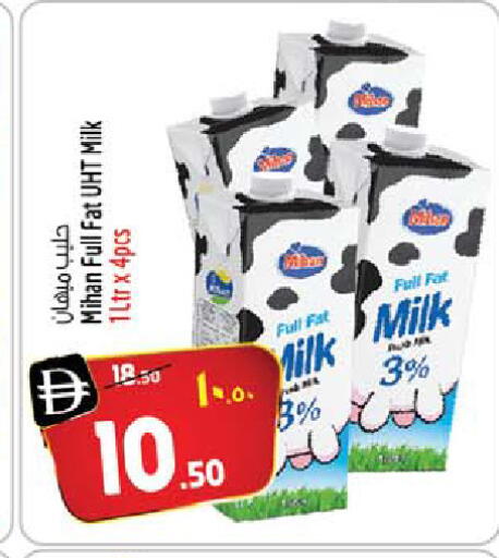 available at سفاري هايبرماركت in الإمارات العربية المتحدة , الامارات - الشارقة / عجمان