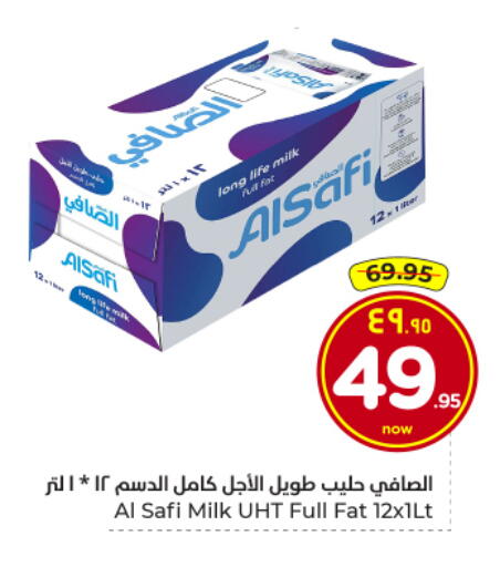 available at Hyper Al Wafa in KSA, Saudi Arabia, Saudi - Al Hasa