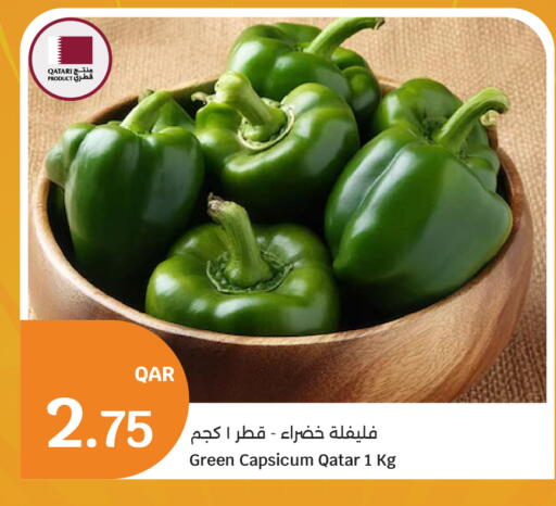 Green Capsicum from Qatar available at City Hypermarket in Qatar - Al-Shahaniya