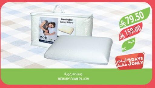 available at المزرعة in مملكة العربية السعودية, السعودية, سعودية - حفر الباطن