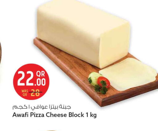 available at Safari Hypermarket in Qatar - Al Daayen
