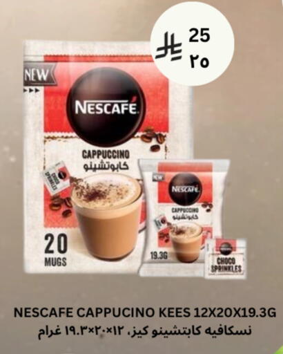 available at شركة الرسالة الذهبية التجارية حلويات جملة ومفرق in مملكة العربية السعودية, السعودية, سعودية - الأحساء‎