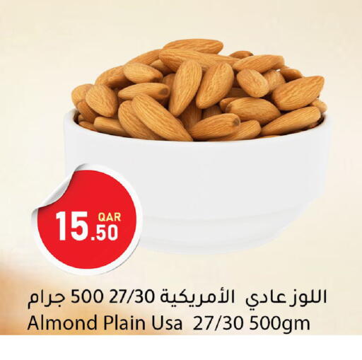 available at دانا ماركت in قطر - الوكرة