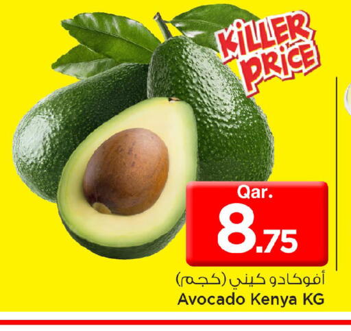 Avocado from Kenya available at Mark & Save  in Qatar - Al Rayyan