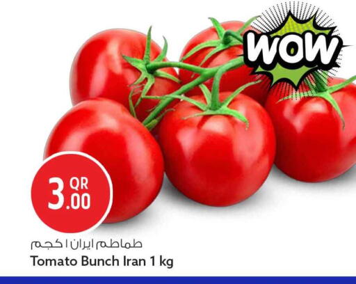 Tomato from Iran available at سفاري هايبر ماركت in قطر - الدوحة