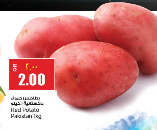 Potato from Pakistan available at Retail Mart in Qatar - Al-Shahaniya