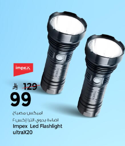 available at Mark & Save in KSA, Saudi Arabia, Saudi - Al Khobar