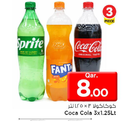 available at Mark & Save  in Qatar - Al Wakra