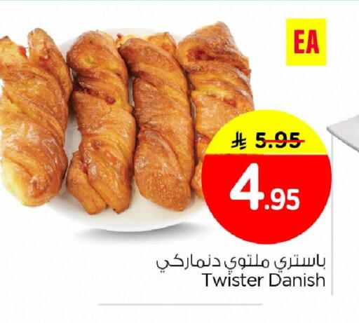 available at Nesto in KSA, Saudi Arabia, Saudi - Al Hasa