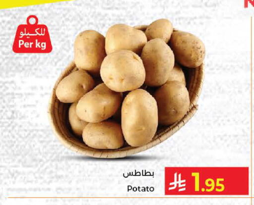 Potato available at كبايان هايبرماركت in مملكة العربية السعودية, السعودية, سعودية - جدة