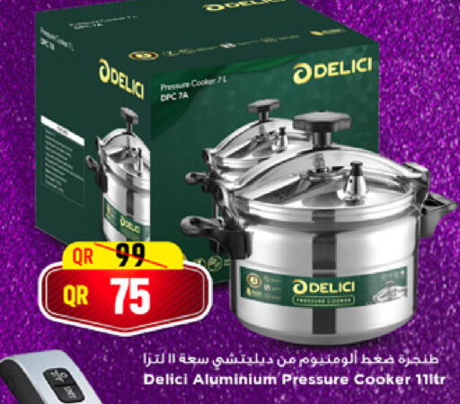 available at Marza Hypermarket in Qatar - Umm Salal