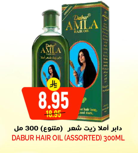 available at Grand Hyper in KSA, Saudi Arabia, Saudi - Riyadh