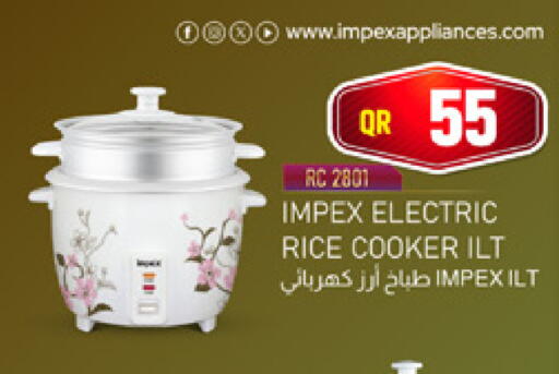 available at Marza Hypermarket in Qatar - Al Daayen