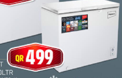 available at Marza Hypermarket in Qatar - Al-Shahaniya