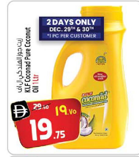 Coconut available at Safari Hypermarket  in UAE - Dubai