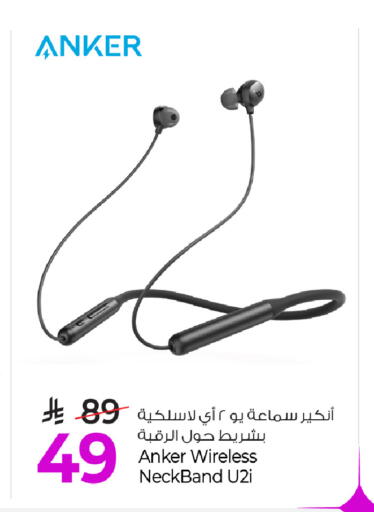 available at Mark & Save in KSA, Saudi Arabia, Saudi - Al Hasa
