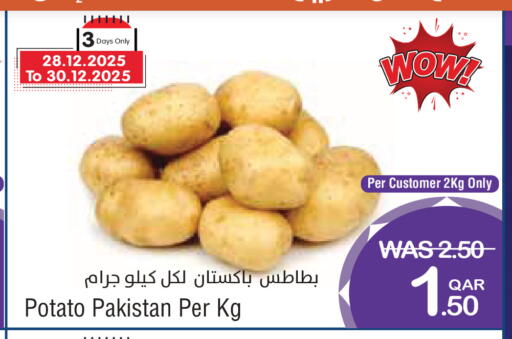 Potato from Pakistan available at Megamart in Qatar - Al-Shahaniya