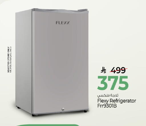 available at Mark & Save in KSA, Saudi Arabia, Saudi - Al Hasa