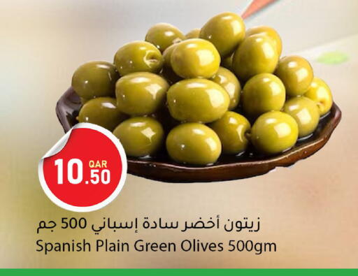 available at دانا ماركت in قطر - الوكرة