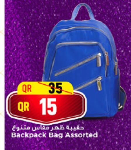 available at Marza Hypermarket in Qatar - Al Shamal