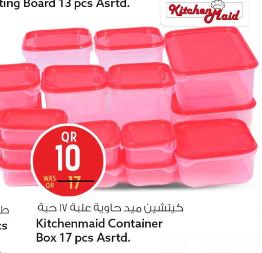 available at Safari Hypermarket in Qatar - Al Shamal