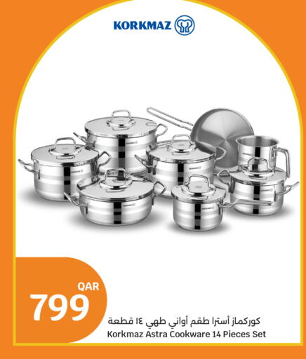 available at سيتي هايبرماركت in قطر - الدوحة