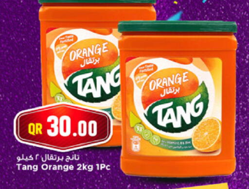 Orange available at Marza Hypermarket in Qatar - Al Shamal