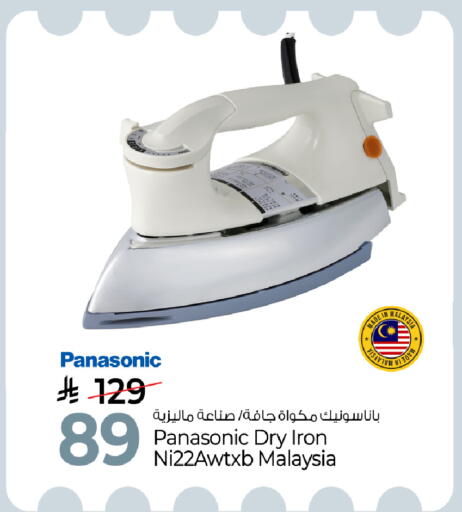 available at Mark & Save in KSA, Saudi Arabia, Saudi - Al Khobar