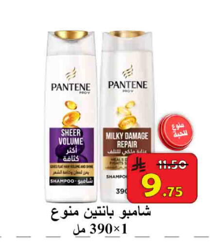 available at شركة محمد فهد العلي وشركاؤه in مملكة العربية السعودية, السعودية, سعودية - الأحساء‎