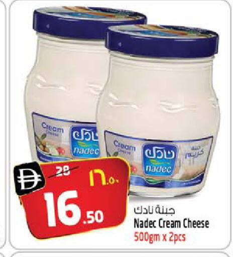 available at SAFARI HYPERMARKET  in UAE - Ras al Khaimah