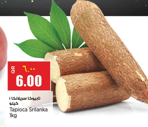 available at Retail Mart in Qatar - Al-Shahaniya
