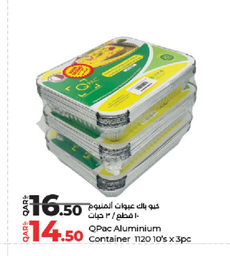 available at LuLu Hypermarket in Qatar - Doha