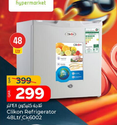 available at باريس هايبرماركت in قطر - الدوحة